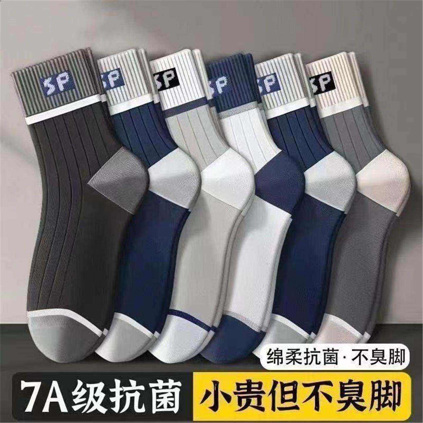 图 3