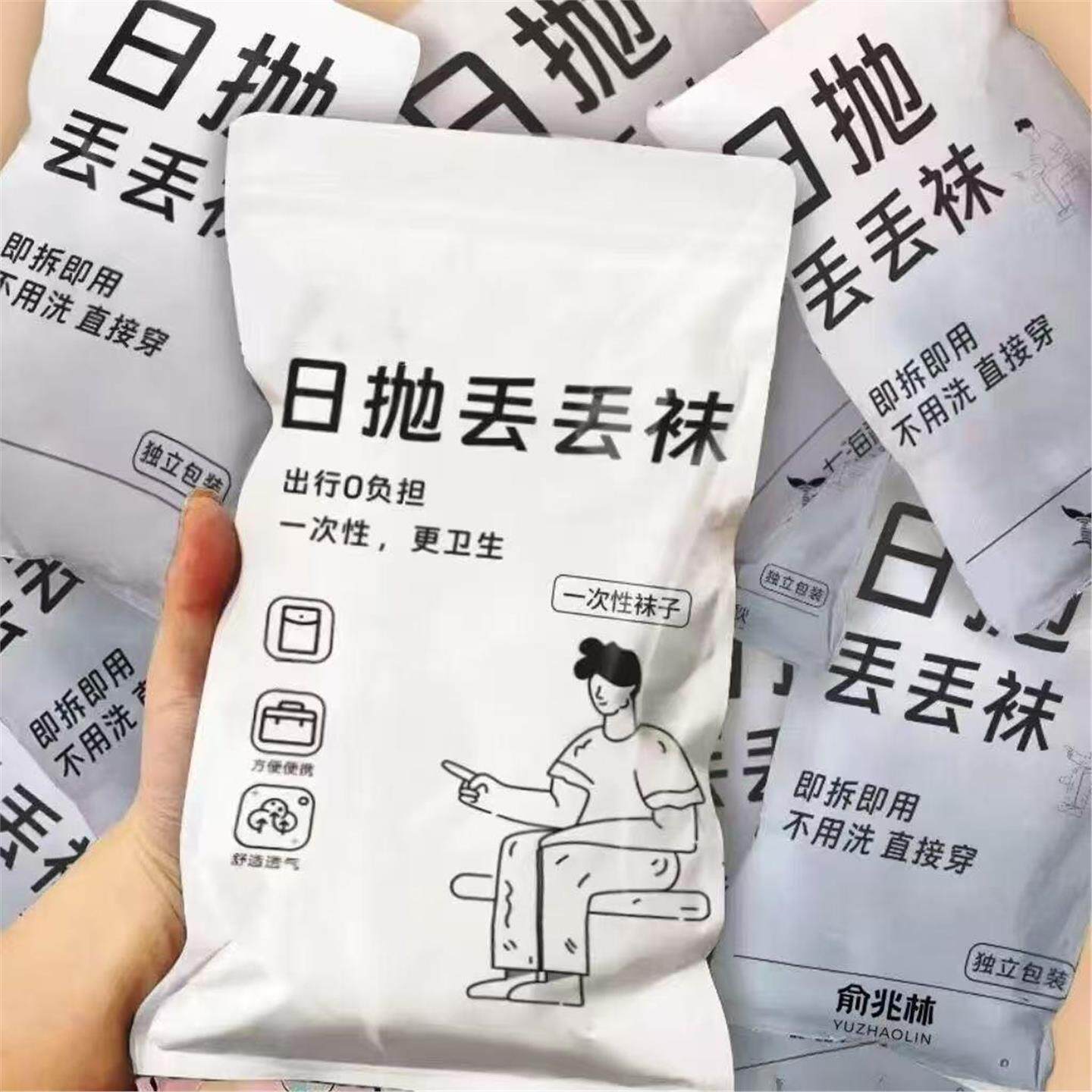 图 2