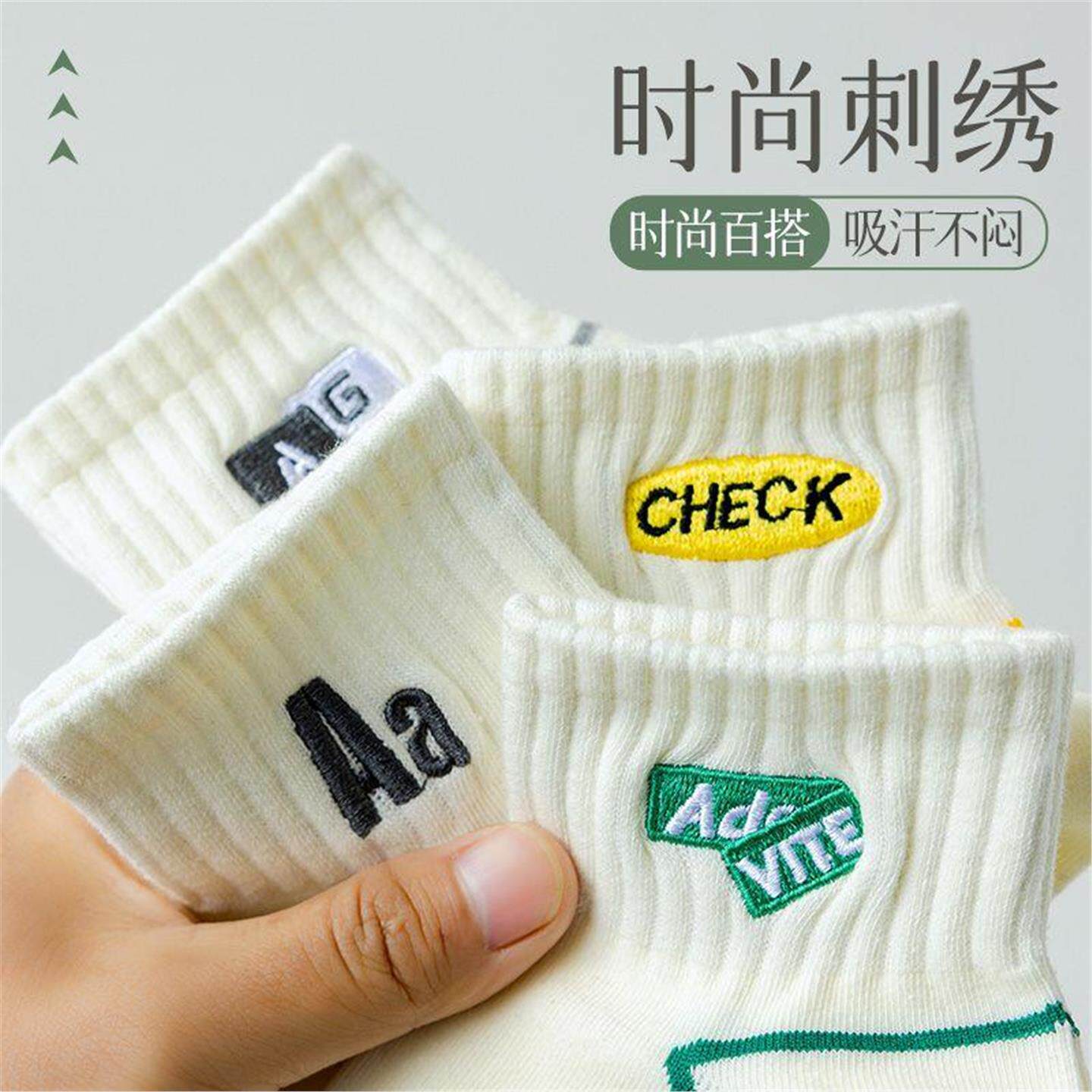 图 2
