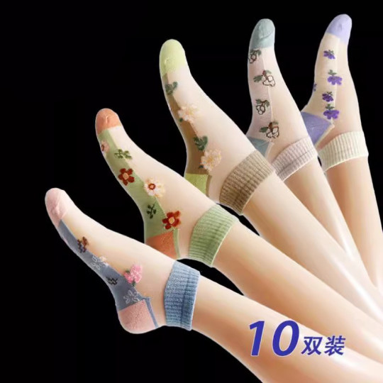 Socks for women ins short tube crystal socks glass silk stockings embroidered silk boat stockings ultra-thin and transparent