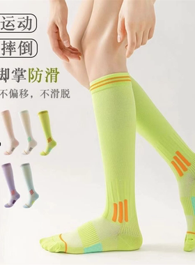 专业运动小腿男女压缩跑步