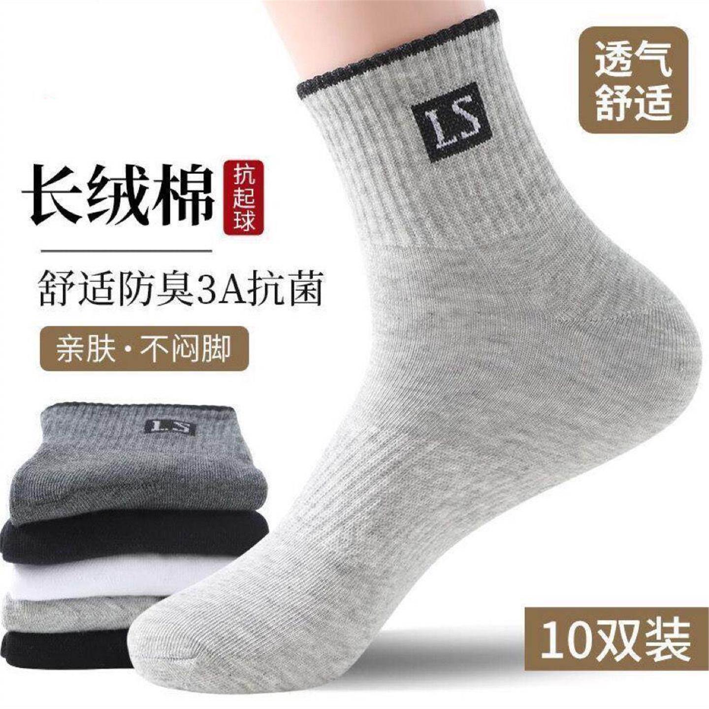 图 5
