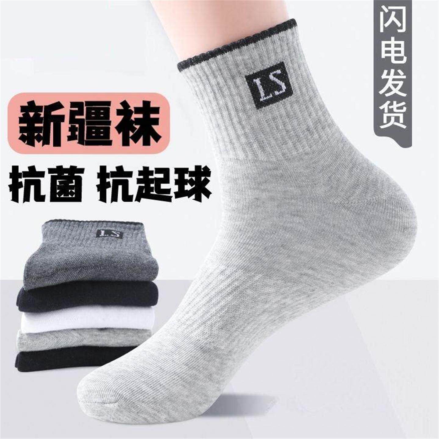 图 2