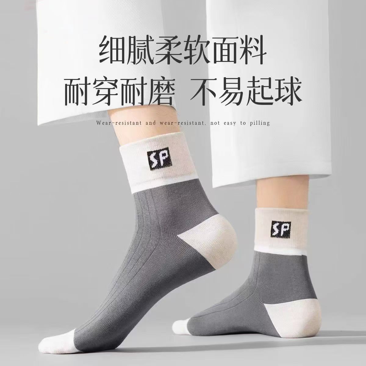图 4