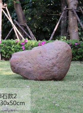 户外仿真假石头玻璃钢雕塑庭院景区售楼部小区井盖石草地落地摆件