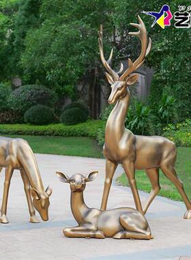 玻璃钢梅花鹿雕塑户外园林景观装饰草坪抽象动物公园仿铜鹿大摆件