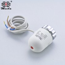 Sample Home Sprinkler Direct Heat Multi-type Marketing Plant Batch Kaiser General Guan Guan Bully Control Warmer electric r Beauty Closed Line