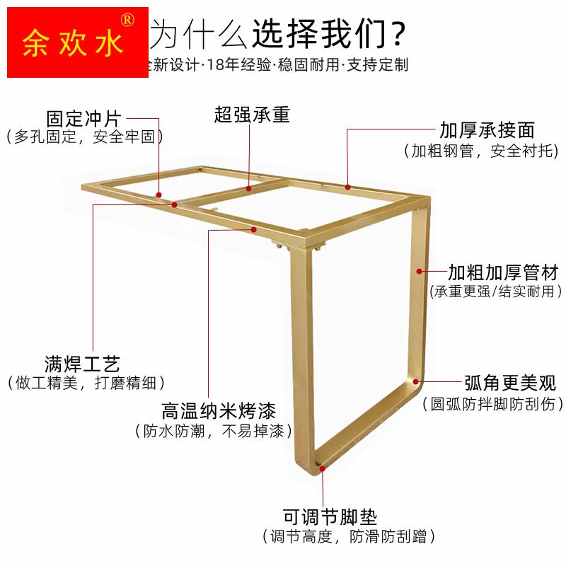 碳素钢不锈钢厨房吧台餐厅橱柜岩板大理石岛台支撑架支架桌脚-图0