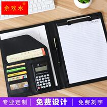 a4 Multifunction Folder Board Contract Clip Cortex Sales Clips Manager Talks Single Clip Information Plywood Business Tailor