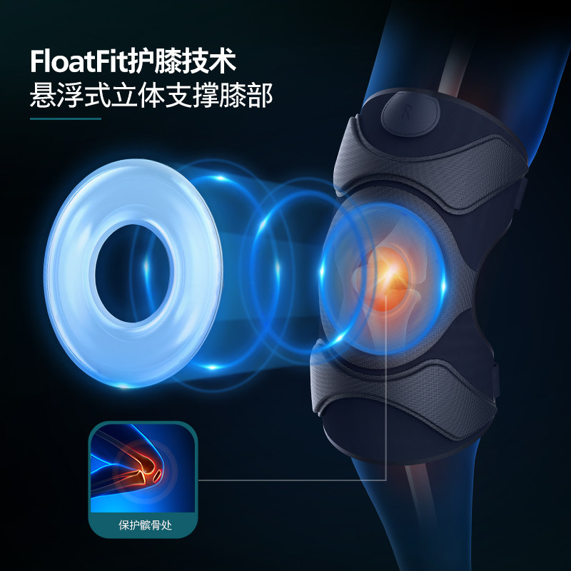  飞利浦按摩器材臀部/腿部按摩器