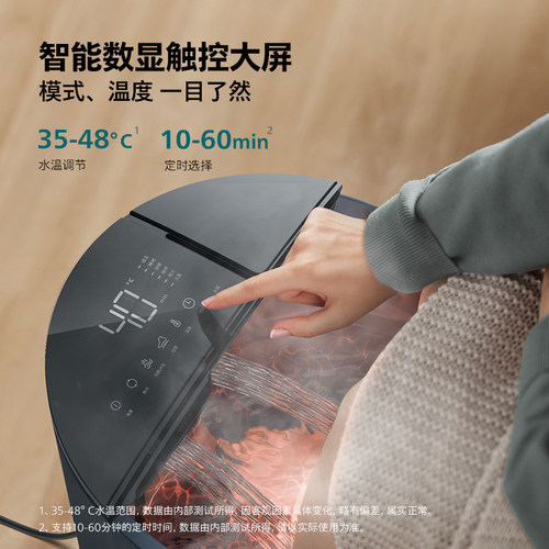 飞利浦泡脚桶恒温加热高深桶洗脚盆家用养生电动按摩杀菌足浴盆 - 图3