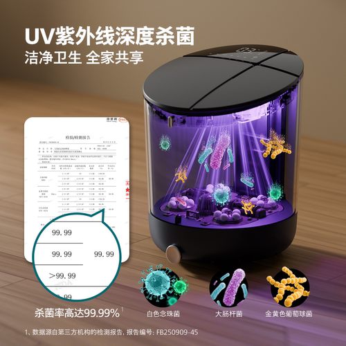 飞利浦泡脚桶恒温加热高深桶洗脚盆家用养生电动按摩杀菌足浴盆 - 图0