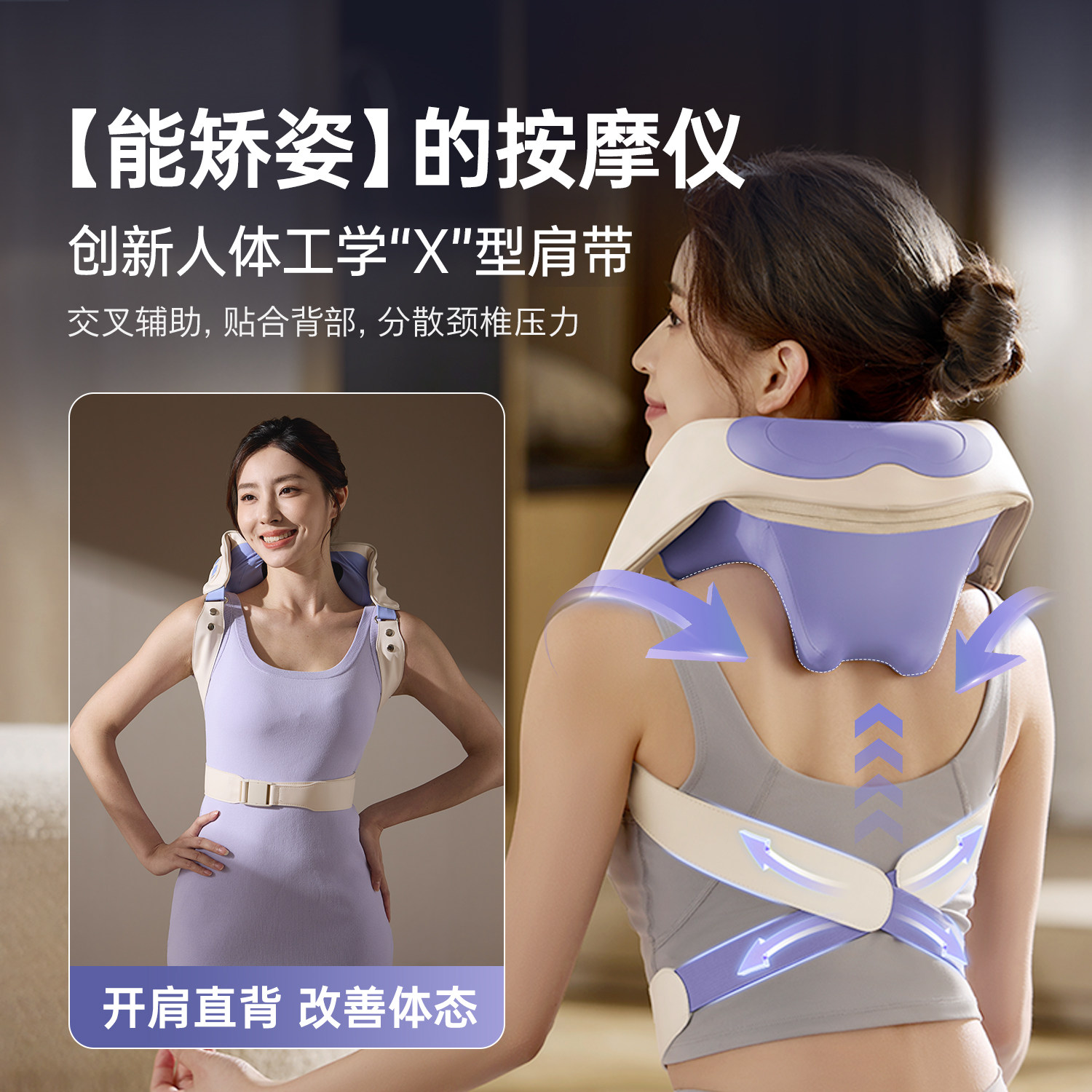 图 2