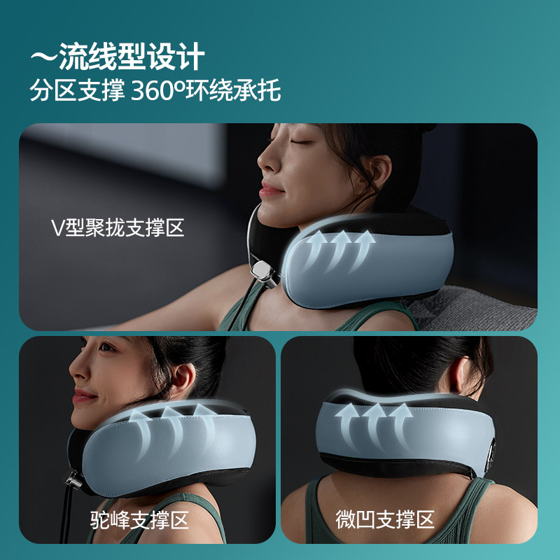 飞利浦颈部颈椎按摩仪器u型枕头 飞利浦按摩器材颈椎/腰椎按摩器