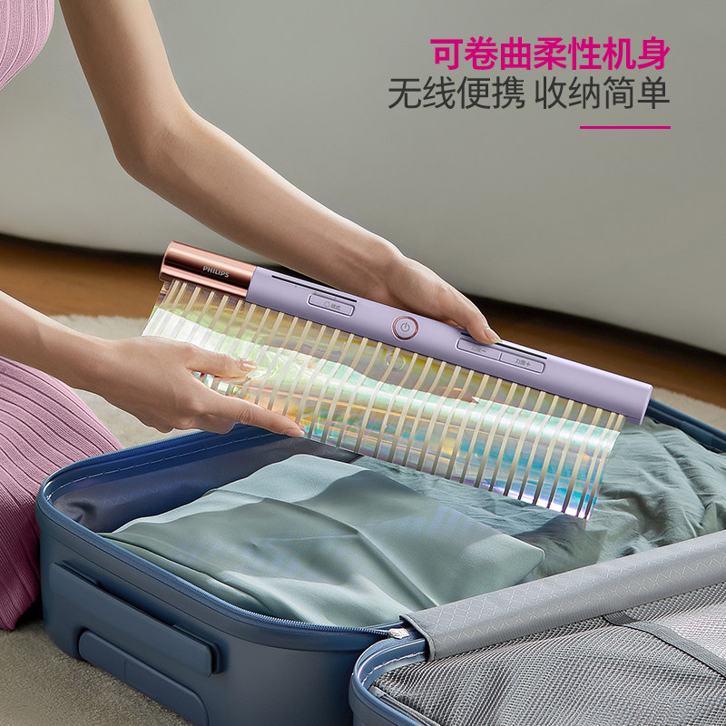 飞利浦足部ems电动脉冲脚垫按摩仪 飞利浦按摩器材按摩足疗机