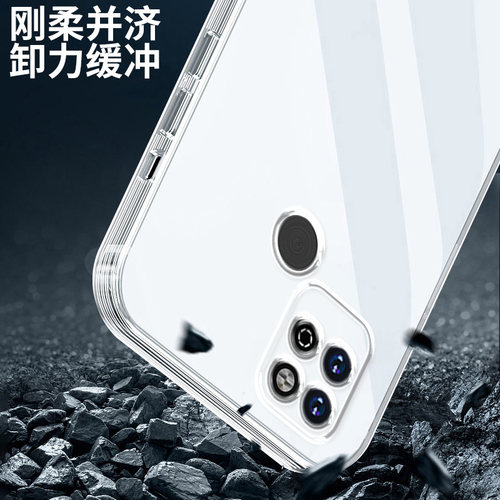 位邦适用荣耀Play5T手机壳HONOR Play5T硅胶KOZ-AL40透明软壳全包防摔保护套软壳外壳 - 图2