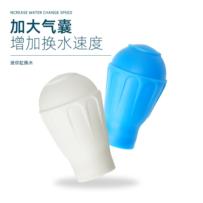 鱼缸吸便器吸鱼屎神器吸管乌龟吸粪器清理清洁工具小型换水吸水管 - 图3