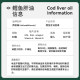 British Herbaby HB Cod Liver Oil Omega3 ແຄບຊູນ ອ່ອນໂຍນ ດູແລຄົນເຈັບຫົວໃຈ ແລະເສັ້ນເລືອດໃນໄວກາງຄົນ, ນຳເຂົ້າຈາກນໍເວ