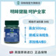 British Herbaby HB Cod Liver Oil Omega3 ແຄບຊູນ ອ່ອນໂຍນ ດູແລຄົນເຈັບຫົວໃຈ ແລະເສັ້ນເລືອດໃນໄວກາງຄົນ, ນຳເຂົ້າຈາກນໍເວ