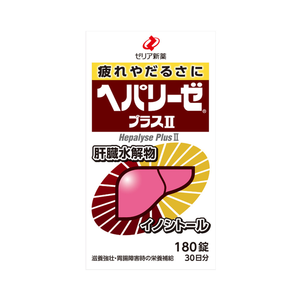 日本zeria新药180粒肝脏水解物 瑞欧佰药海外国际肝胆药品