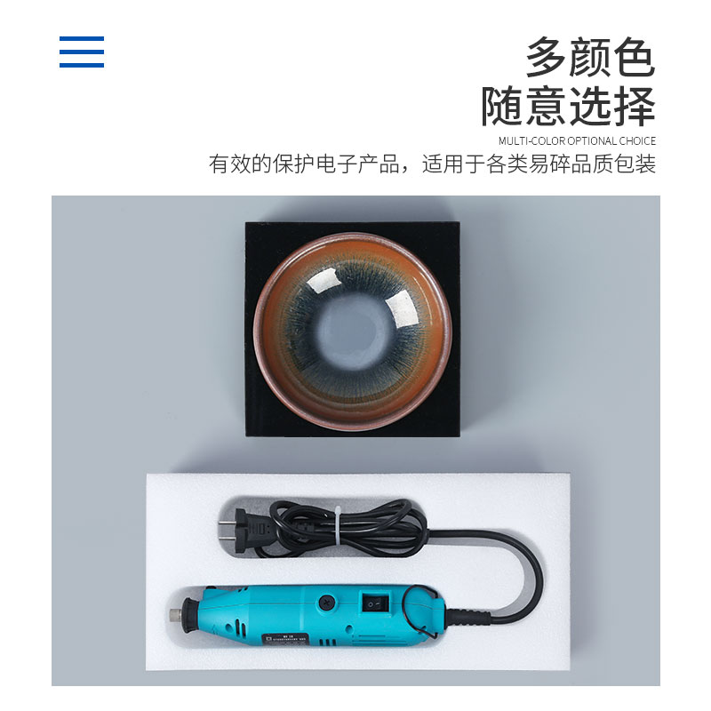 定制EPE珍珠棉泡棉内衬包装水果内托异形材切割泡沫盒开槽epe裁片,淘宝优惠券,粉丝福利购,淘宝优惠卷