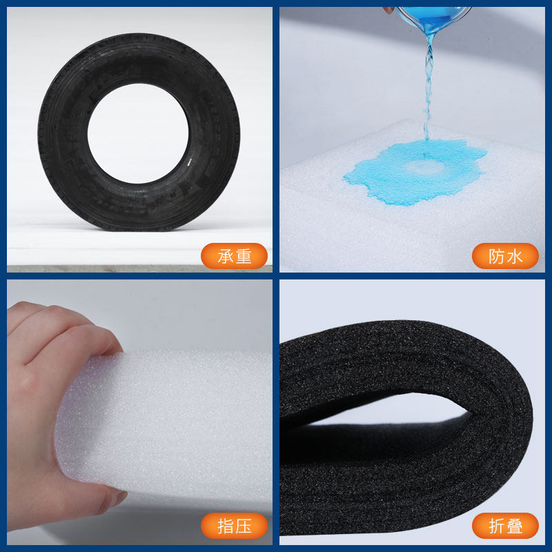 定制EPE珍珠棉泡棉内衬包装水果内托异形材切割泡沫盒开槽epe裁片,淘宝优惠券,粉丝福利购,淘宝优惠卷