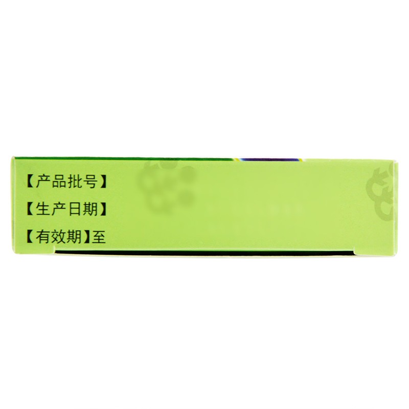 康恩贝 肠炎宁片 0.42g*24片/盒 清热利湿泄泻大便泄泻腹痛腹胀急