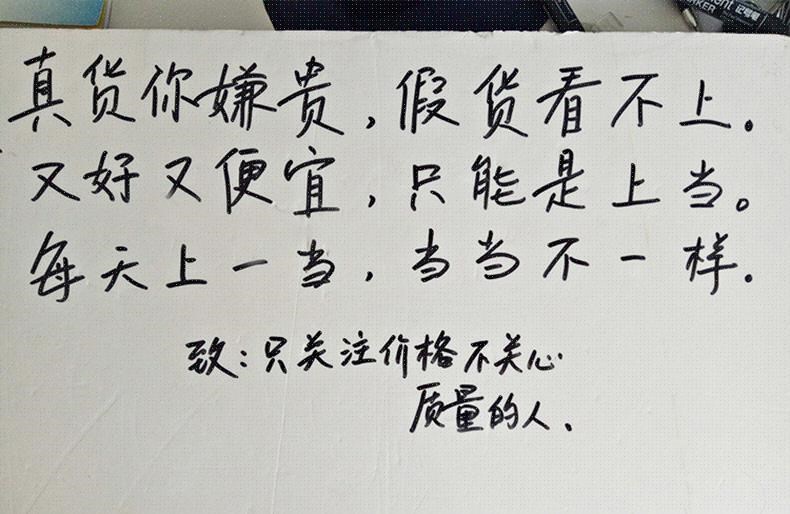 正新轮胎6.00R13R14汽车三轮车农用车轻卡货车外胎600一14真空胎 - 图2