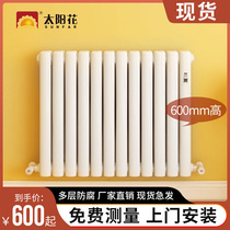 Warm Warm I Sleeper wind heat collection room Gas heating for Yangflower Wheat room Water plus Home Sheet Sleeper too