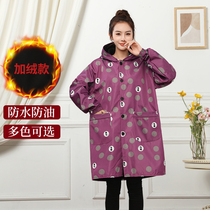 Hood Clothing Lady Gvet New Waterproof Fashion Warm Adults Ladies Winter Thickened Kitchen Apron Jacket Workwear