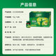 Wanning Thailand original brand's body regulating ເນື້ອໄກ່ຕີ