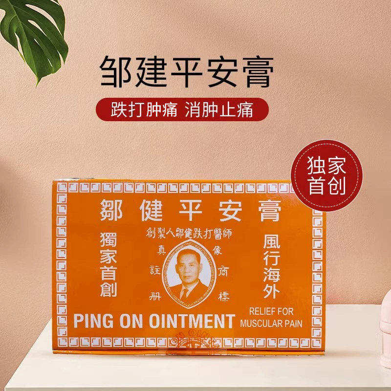 图 2