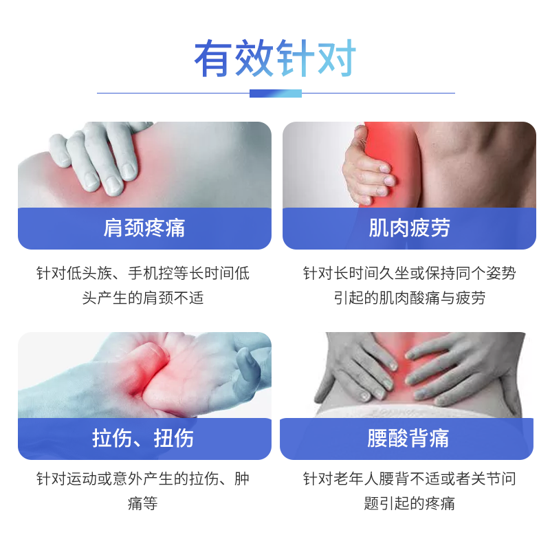 万宁安美露消炎小林制药镇痛药液 万宁医药海外国际解热镇痛用药