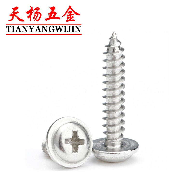 。M5 304不锈钢盘W头带垫自攻螺丝钉圆头M4M3*x6x8x10x12x16x20x3 - 图2