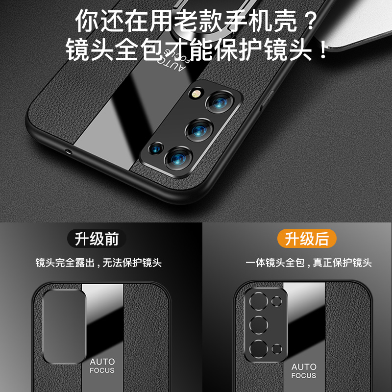 oppoReno5手机壳Reno5pro新款Reno5K全包K5g防摔opop女opp套oppo高级感0pp0后盖0ppo十opoo曲面屏+男0ppo壳op - 图1