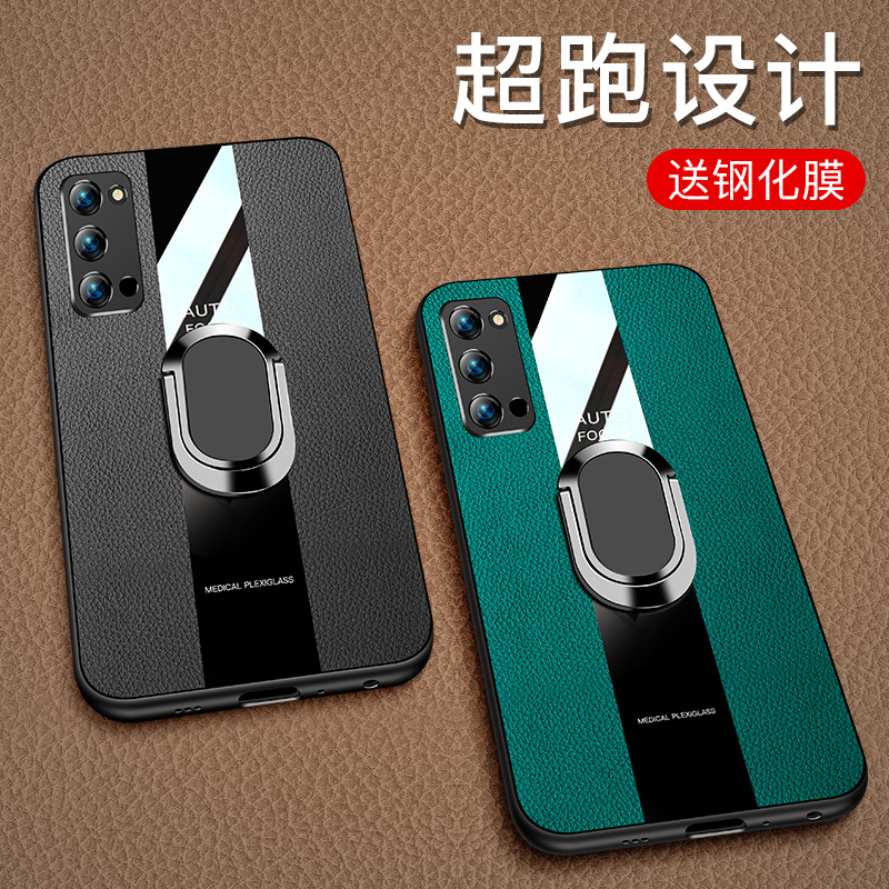 oppoReno5手机壳Reno5pro新款Reno5K全包K5g防摔opop女opp套oppo高级感0pp0后盖0ppo十opoo曲面屏+男0ppo壳op - 图0