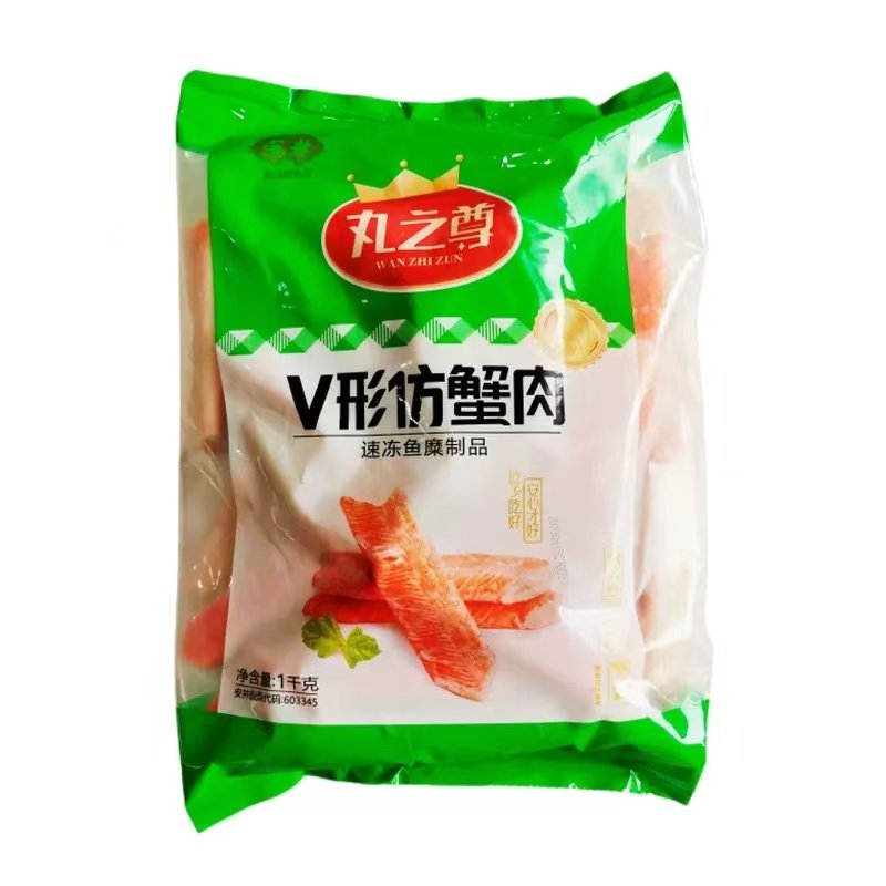 安井V形仿蟹柳肉2斤装冷冻速食即食海鲜肉制品,淘宝优惠券,粉丝福利购,淘宝优惠卷
