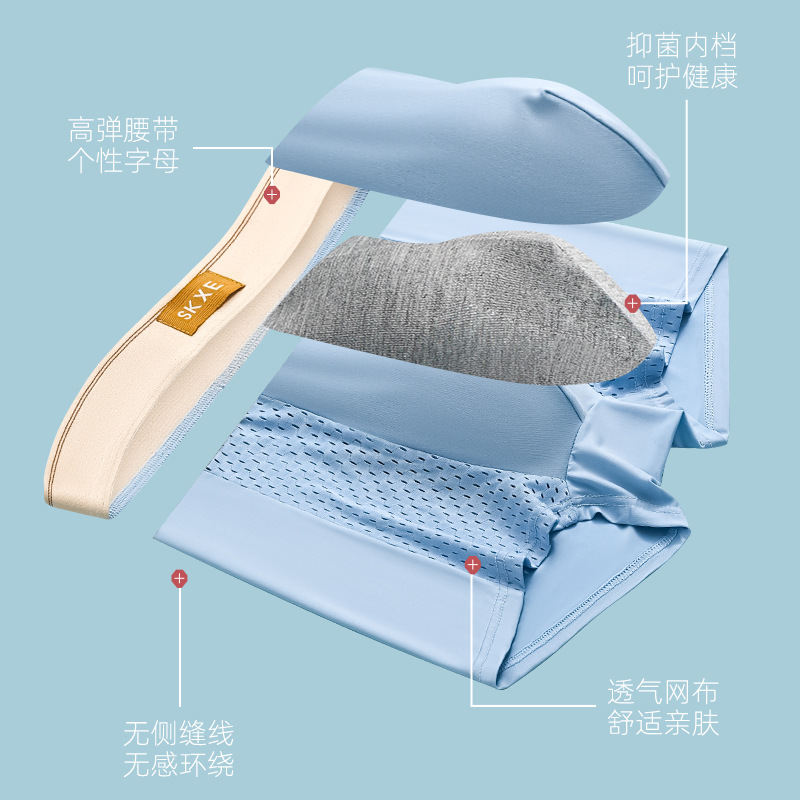商品详情图片
