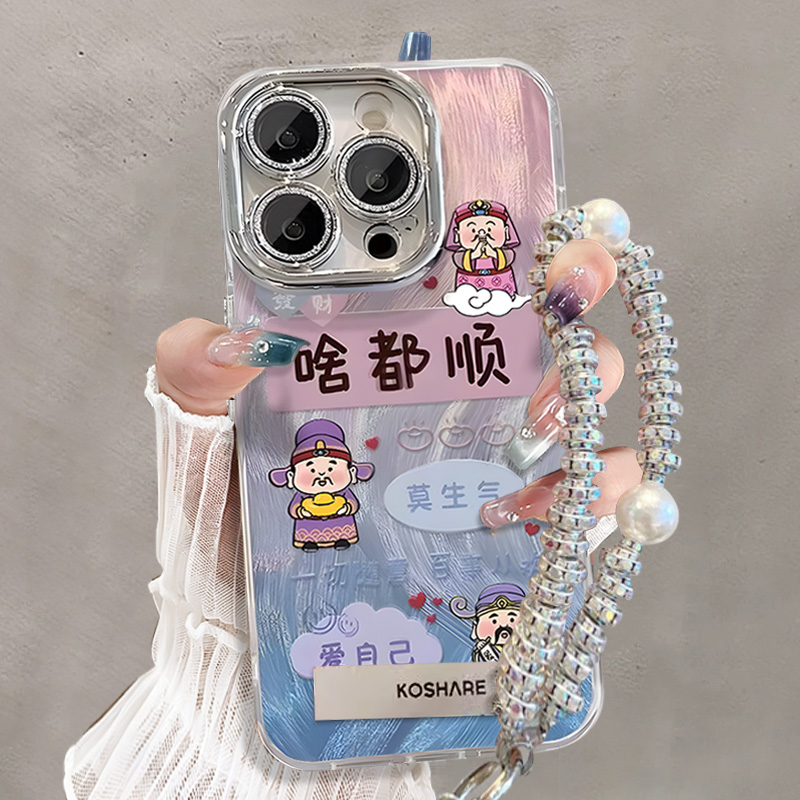 适用苹果15手机壳iphone15promax新款14plus女13pro全包镜头12软硅胶镜头膜11自带挂绳手链高级感防摔保护套T - 图2