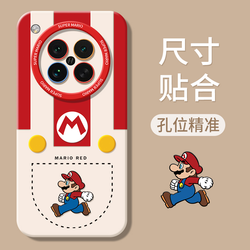 适用oppoFindX8s手机壳FindX8pro新款X8s+全包镜头Ultra防摔oppofind外壳find保护套oppox十poopfindx加男女C - 图0