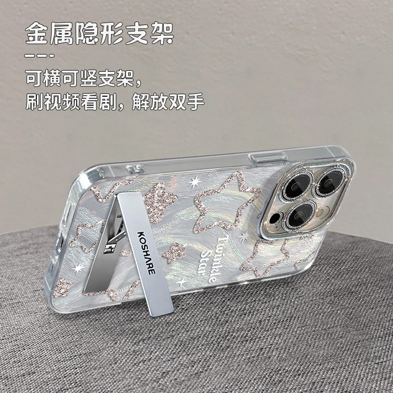 适用苹果16手机壳iPhone16promax新款15plus全包镜头膜自带14pro女13带手绳链条12手腕挂链支架11防摔保护套k,淘宝优惠券,粉丝福利购,淘宝优惠卷