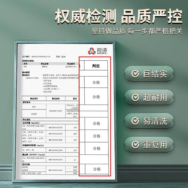 饺子馅挤水器菜馅挤馅袋家用挤菜沥水袋豆浆过滤袋脱水器压菜神器,淘宝优惠券,粉丝福利购,淘宝优惠卷