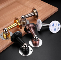 Resistance Suction Raw I Room Door Steel Door Slam 304 suction Magnetic door Collision Wall Collision with Acropolis P Anti-Rust Hole not door Land Stall Door Free