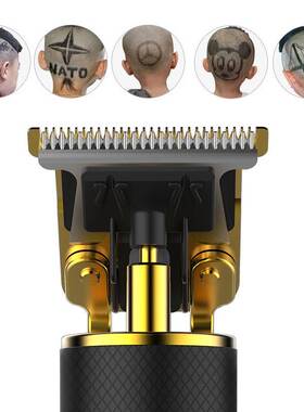 hair trimmer Professional haircut hair clipper beard trimmer