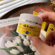 Tianzhishan Yunnan Fungi King Antibacterial Cream