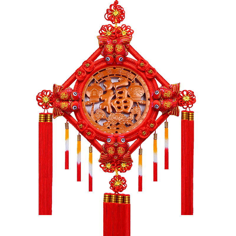 中国结挂件客厅大号福字玄关乔迁平安结高档家居新年装饰壁挂