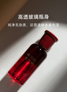【官方正品】高级家用室内香氛