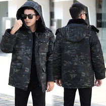 Camouflated cotton suit mens winter 2023 new winter mens and womens thickening medium long dirt-resistant and cold-proof cotton padded jacket