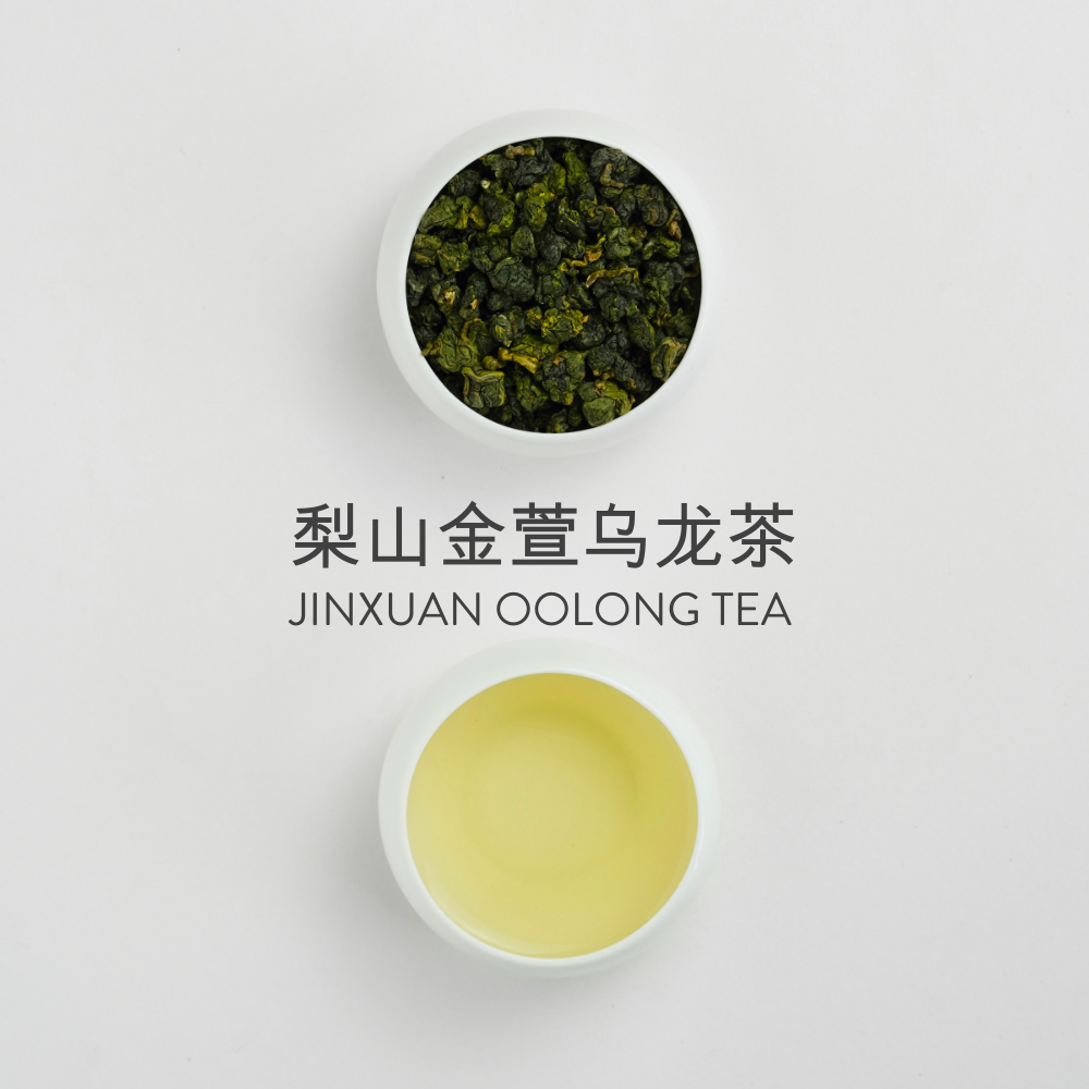 浮生梦|梨山金萱乌龙茶奶香乌龙茶高山茶冷泡冻顶乌龙茶奶韵茶叶 - 图0