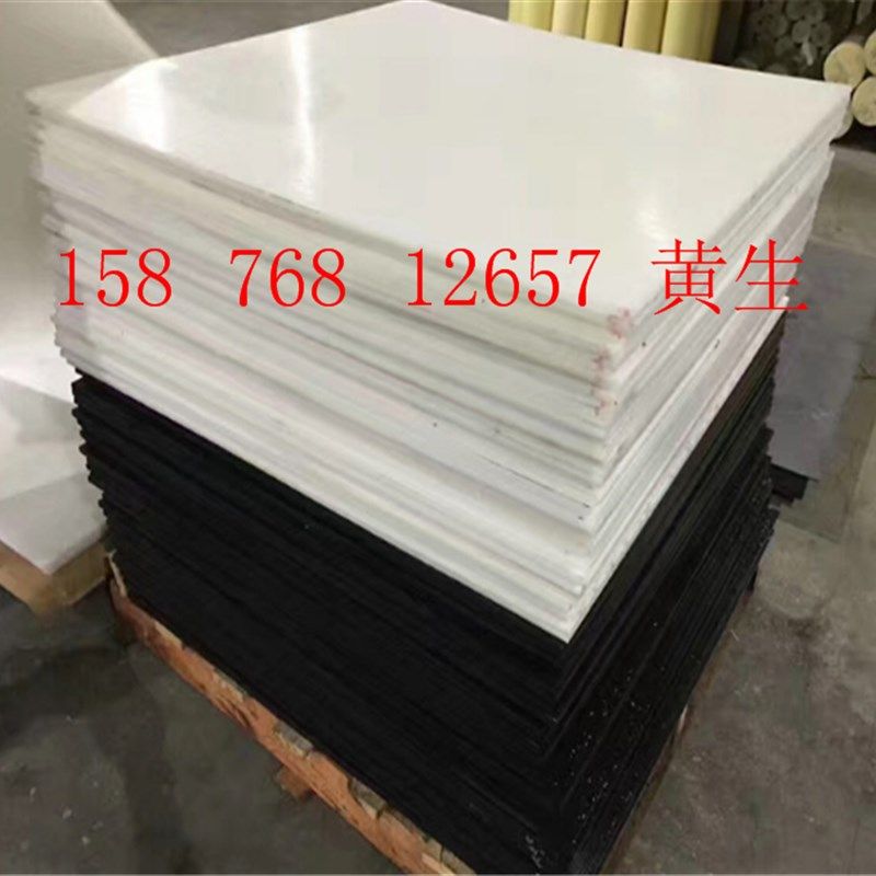 黑色PC棒实心圆棒聚碳酸酯透明UV-PC板1215 20 25Mm30 35 40 45,淘宝优惠券,粉丝福利购,淘宝优惠卷